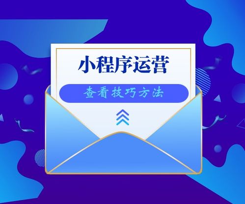 营销推广方式单一的原因，超越限界！突破1000万人关注!！