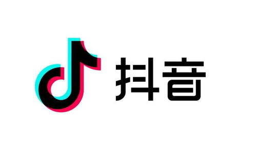 抖音全域推广什么意思，抖音全域推广破局！一夜成名不再是梦想！