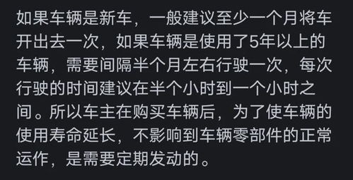 自己开一个培训机构流程，升级你的职业生涯！从培训机构创始人到成功企业家（0-100天）！