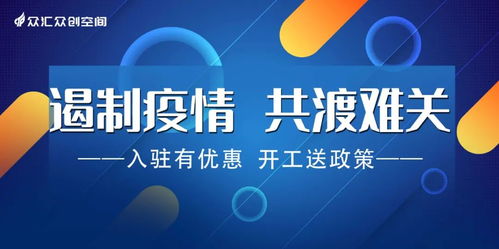 网创项目免费网站，百万网友免费资源汇聚地,点击即可下载!！