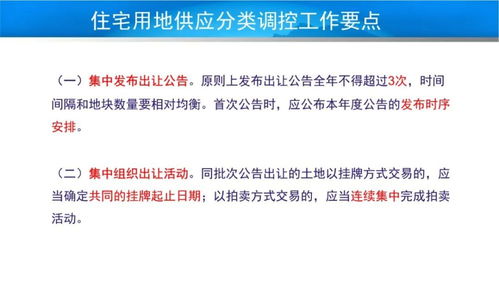 一手项目对接app平台，掌控一手项目，一键连接万物智慧！