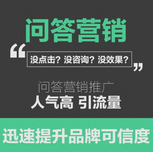 怎么推广自己的产品，超越极限 99%客户满意率精益产品无止境提升！