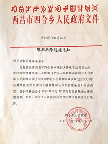 没有教师证可以开托管吗关于没有教师证能否开托管