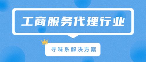 精准拓客软件哪个好精准拓客软件市场日益红火，每天都有新的公司和产品涌入这个领域，但是在众多选择中到底哪个好呢？