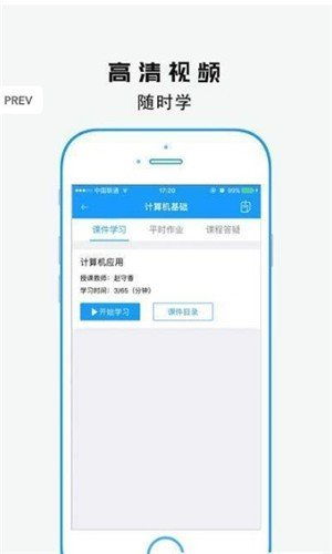 获客软件有用吗以获客软件有用吗为中心