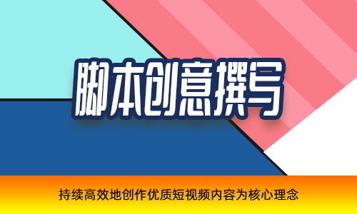 抖音运营团队哪里找抖音运营团队哪里找？