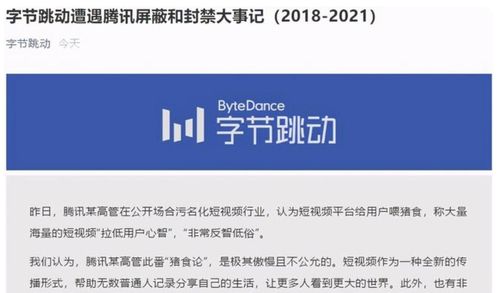 抖音1500播放量会推几天抖音1500播放量会推几天？