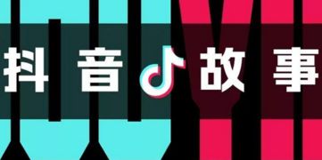 抖音1500播放量会推几天抖音1500播放量会推几天？