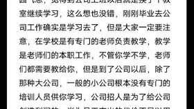 资料员是技术岗位吗工资多少资料员工资多少?