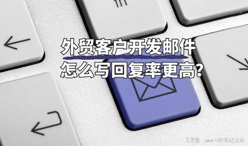 外贸新手怎样用谷歌找客户外贸新手如何用谷歌找客户