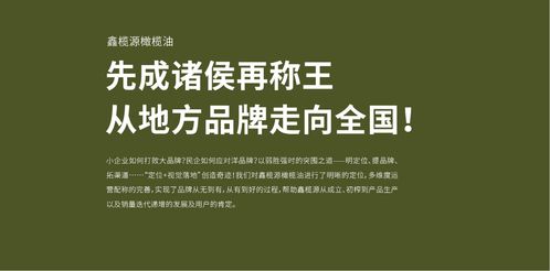 宣传推广渠道有哪些类型以宣传推广渠道为中心