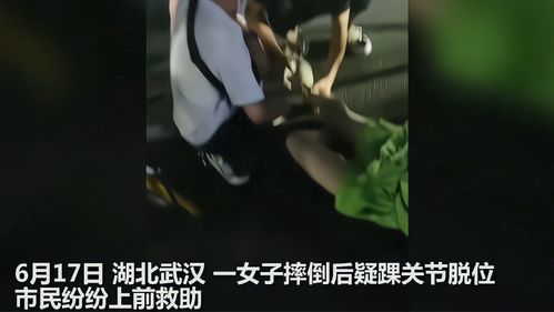 站街引流脚本免费下载近期，我发现许多网友对以站街引流脚本免费下载感兴趣，但却不知道如何找到合适的资源。这让我想起了一个很好的问题：什么是最有效且安全地获取站街引流脚本?